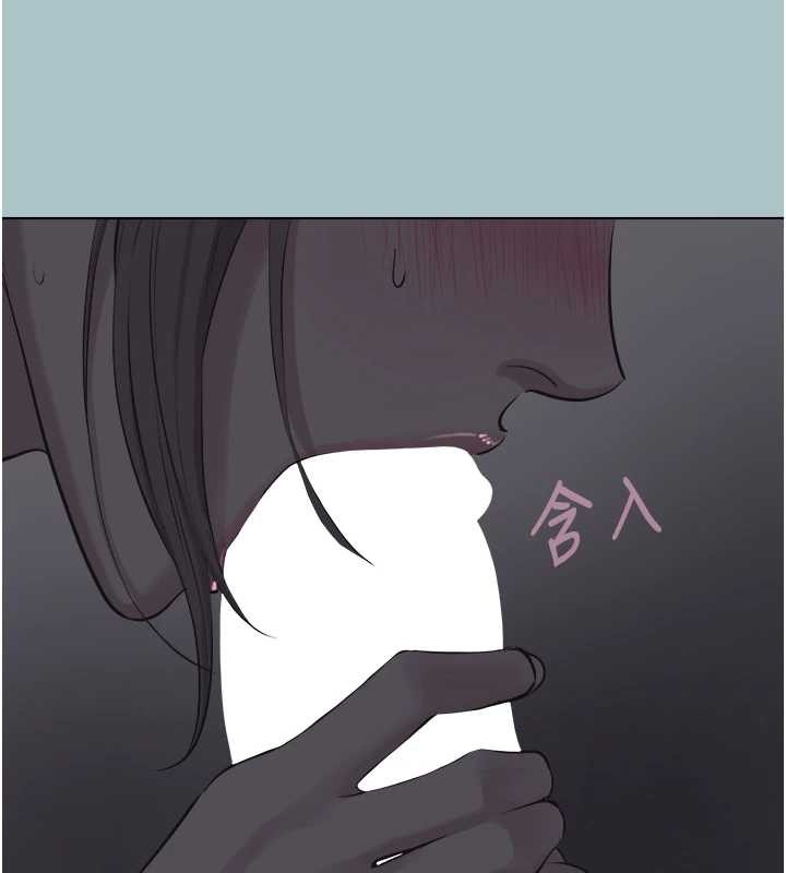 第31话-眼泪擦乾上工