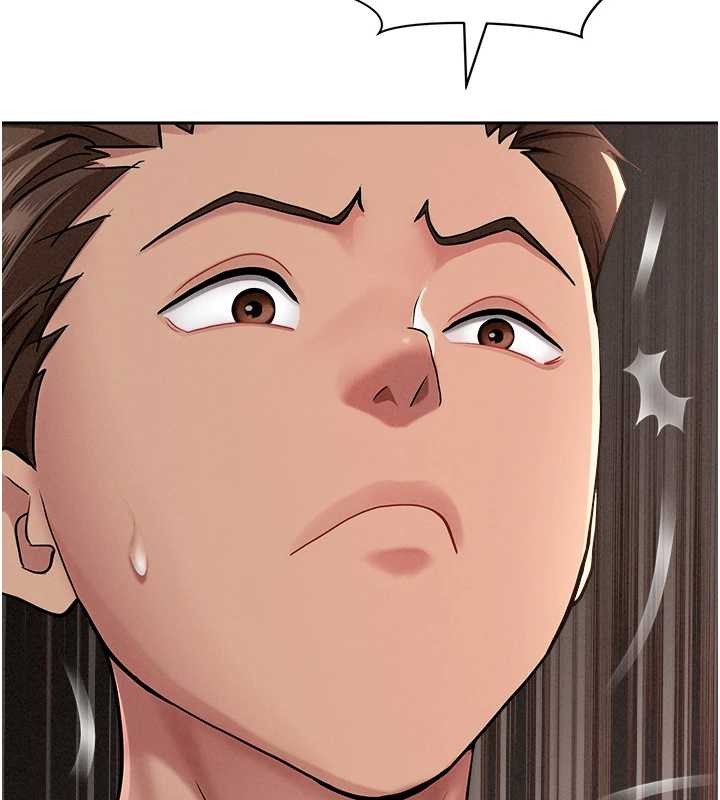 第21话-婶婶让我一下就要射了