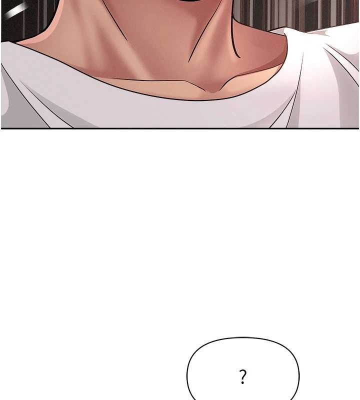 第21话-婶婶让我一下就要射了