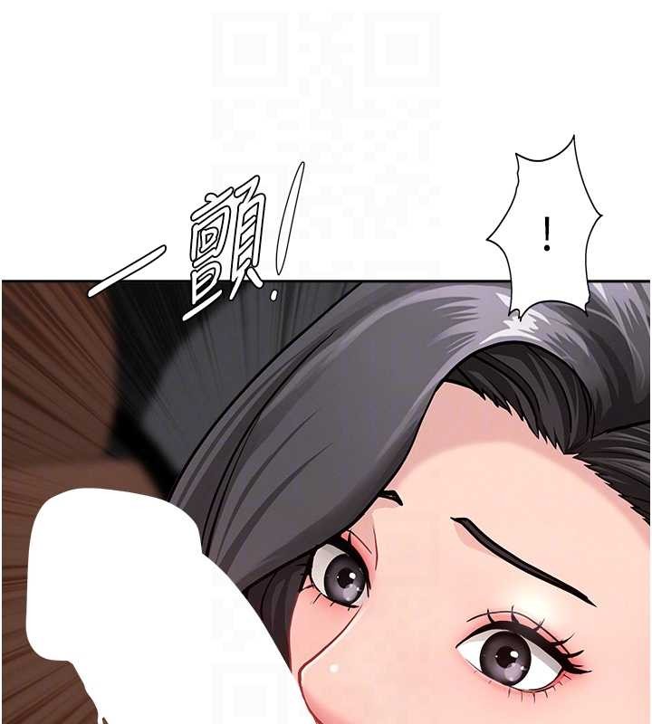 第21话-婶婶让我一下就要射了