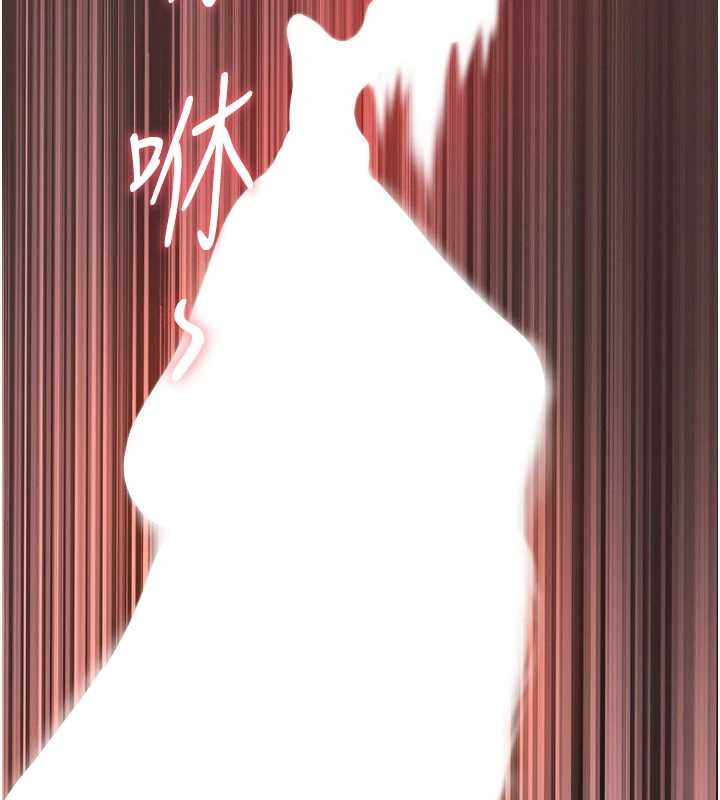 第21话-婶婶让我一下就要射了