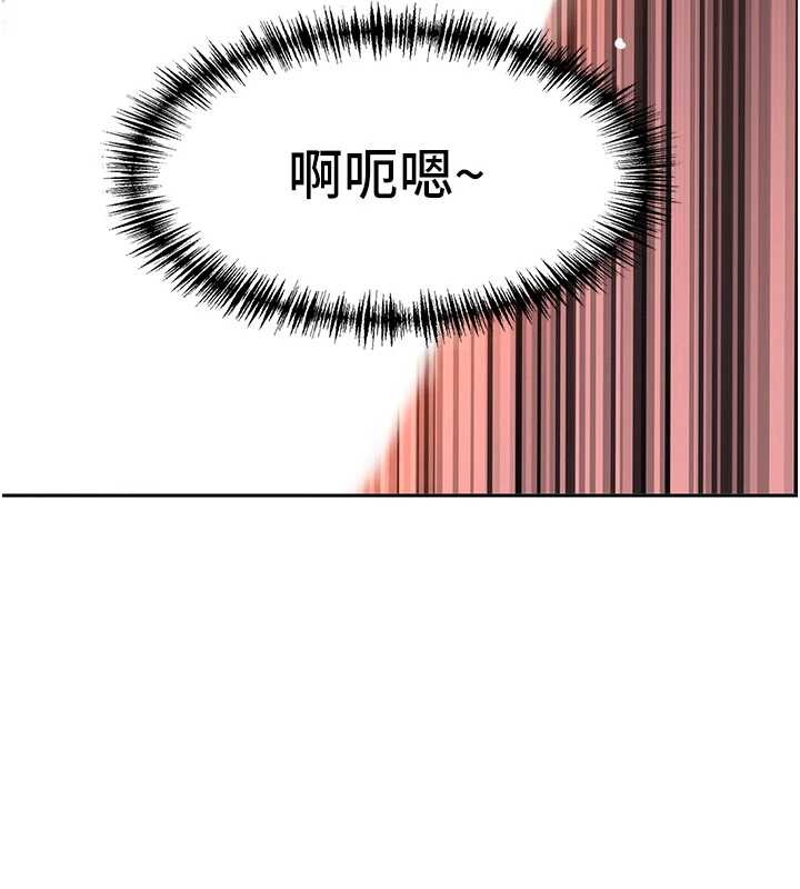 第21话-婶婶让我一下就要射了