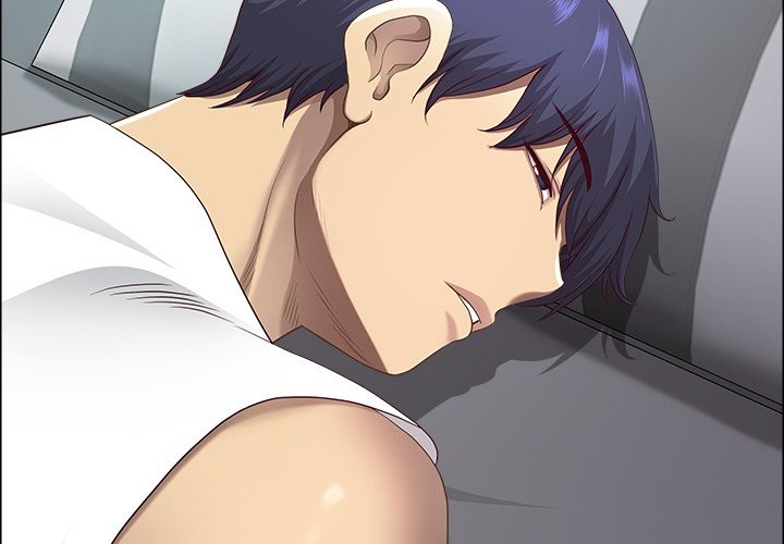 最強男人 第59话 第2页