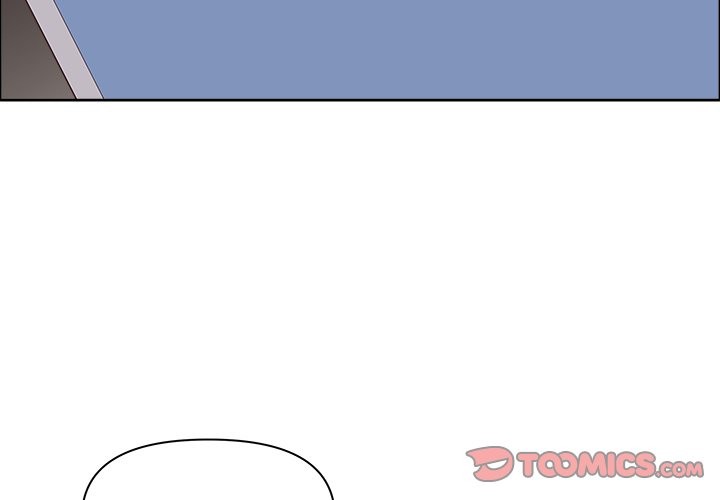 最強男人 第16话 第3页