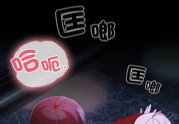 第61话
