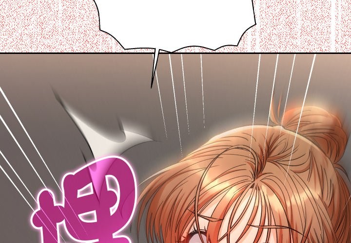 她們教會我的事 第16话 第3页