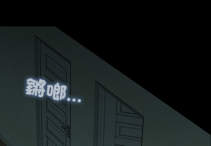 第103话