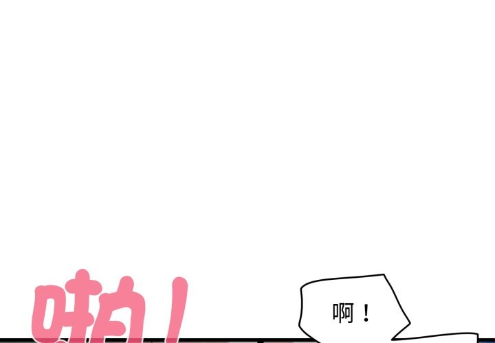 第103话