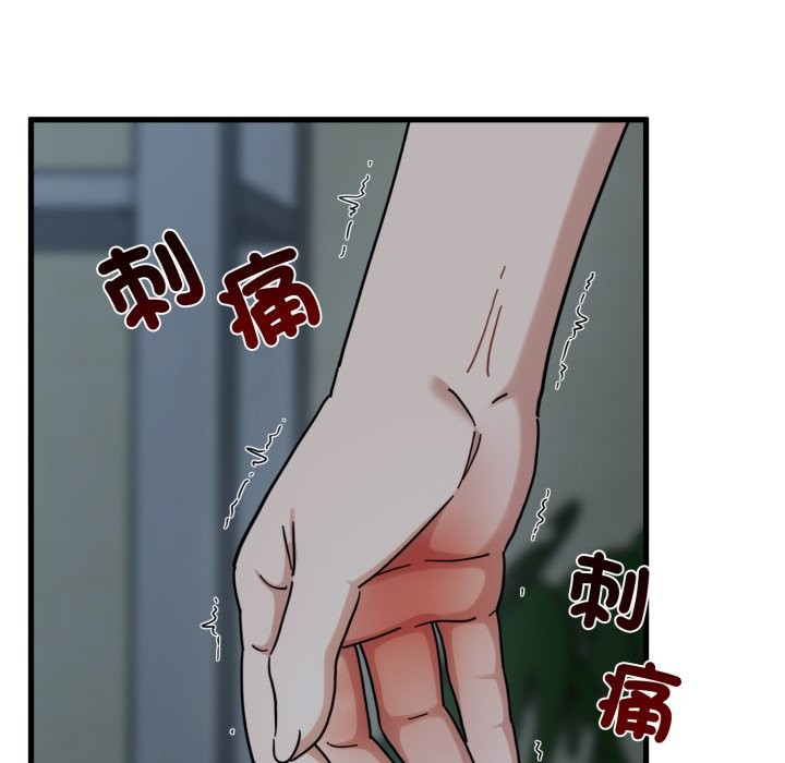 第103话