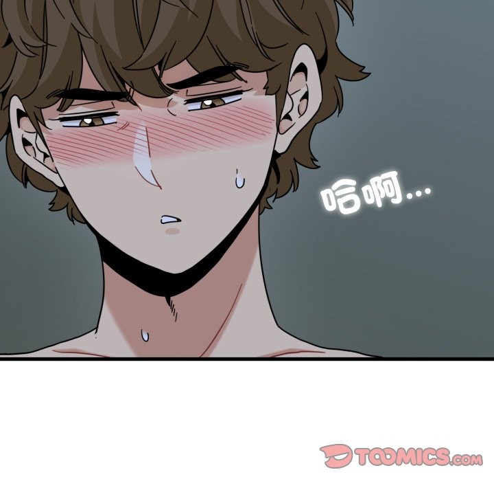 第103话