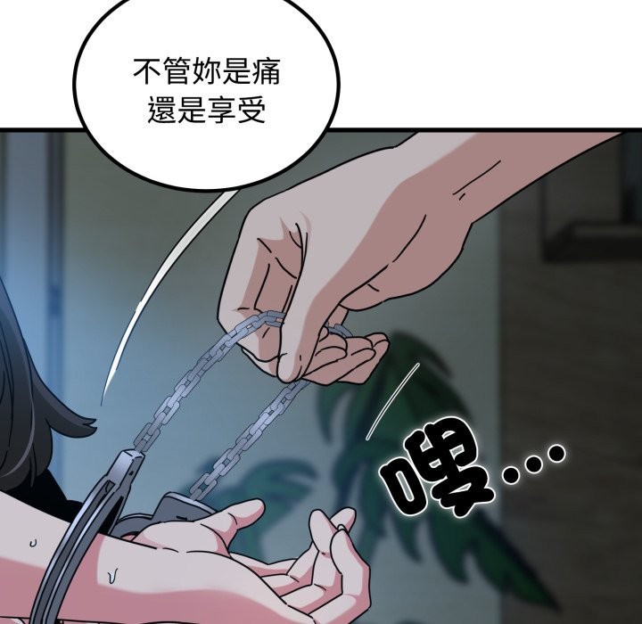 第103话