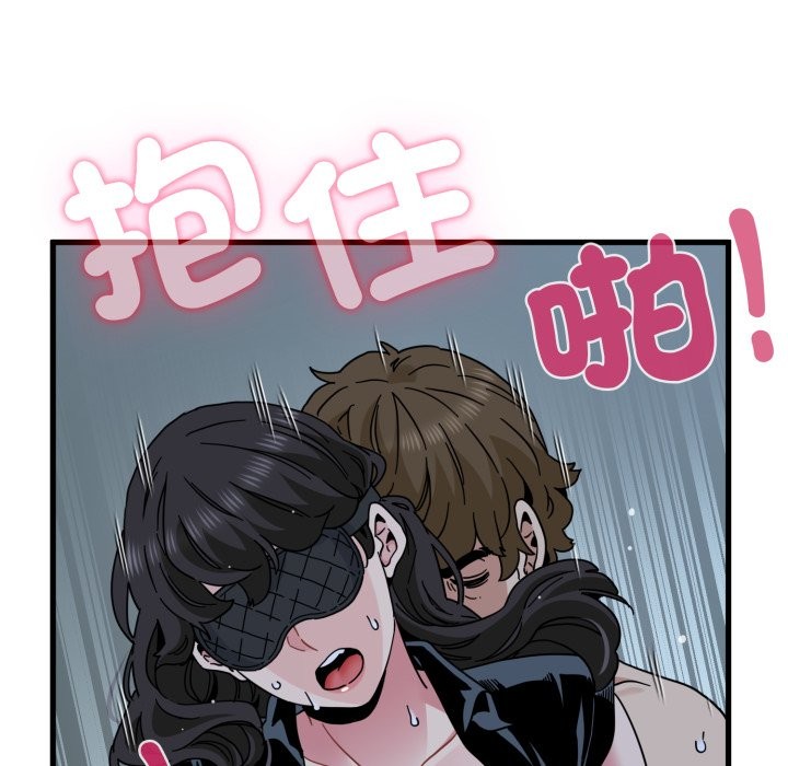 第103话