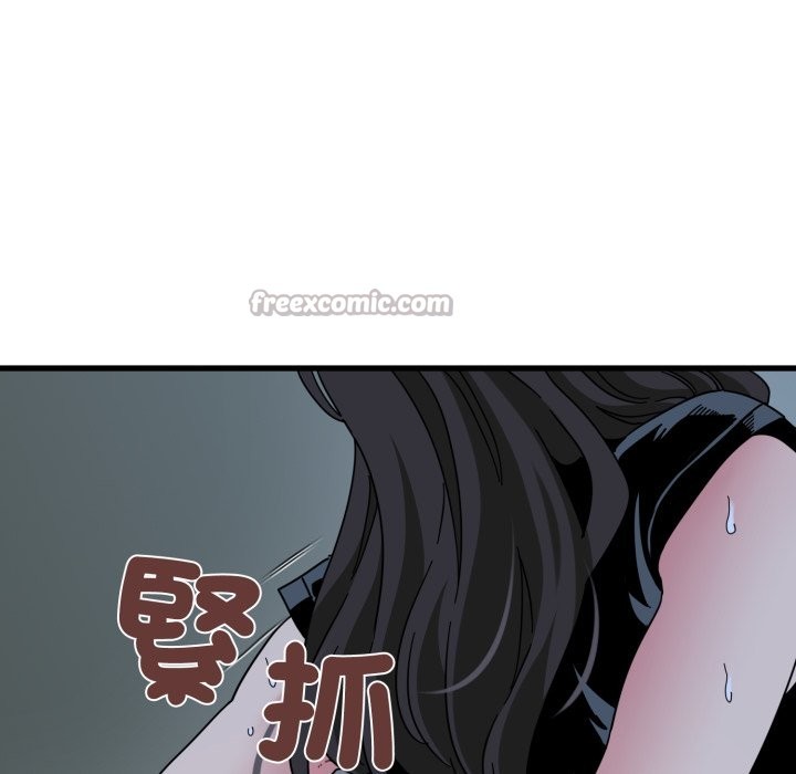 第103话