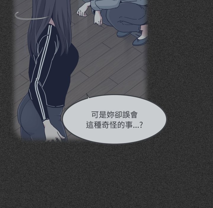 第103话