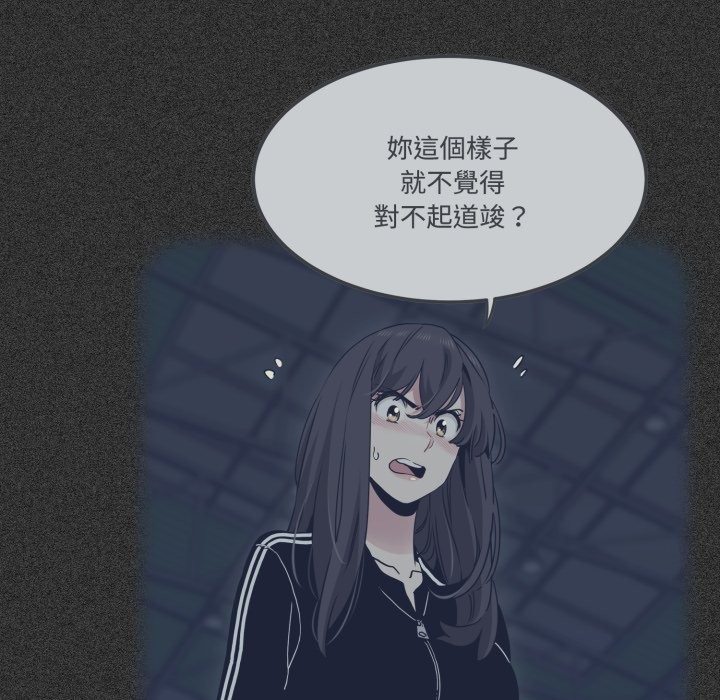 第103话