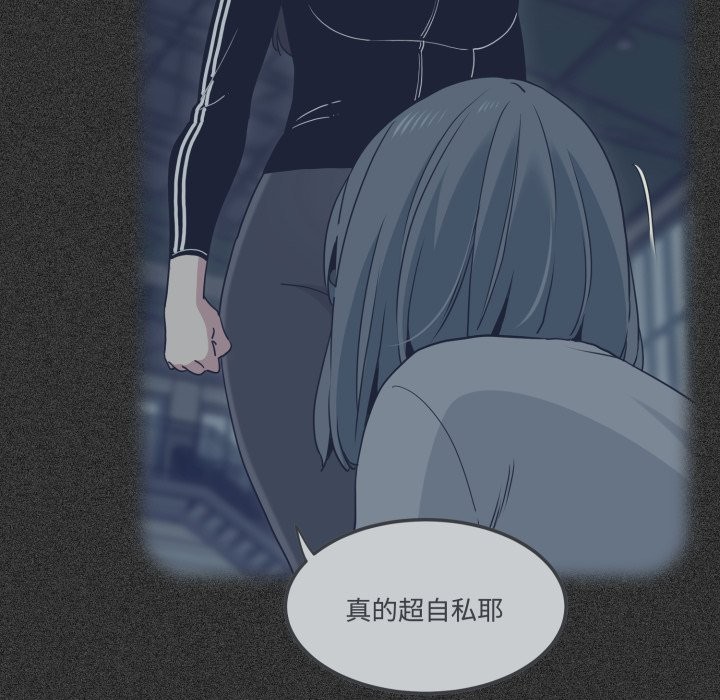 第103话