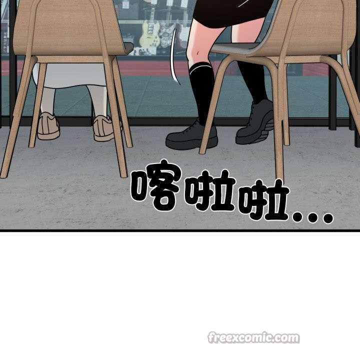 第104话