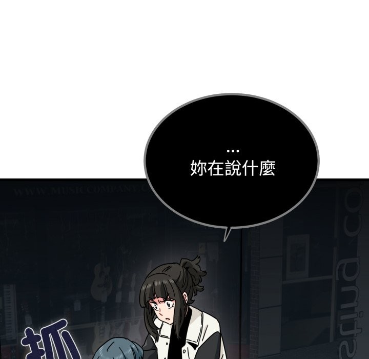 第104话