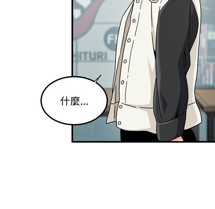 第104话
