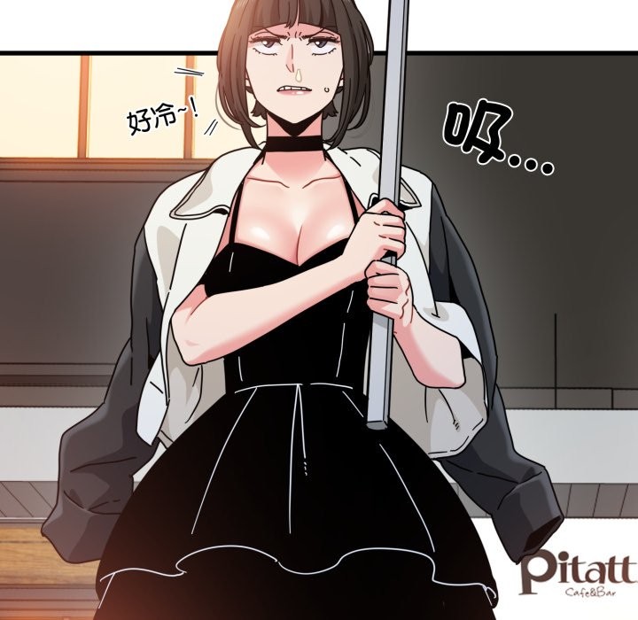 第104话
