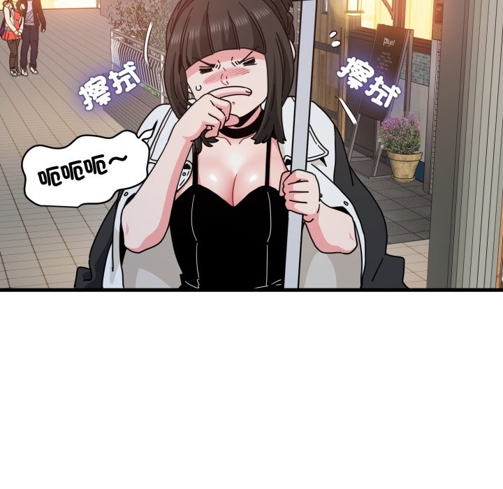 第104话