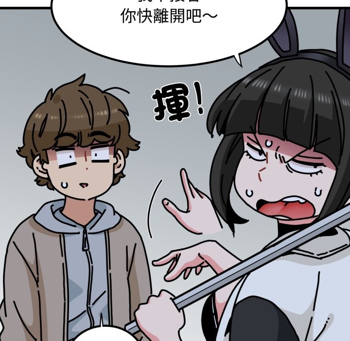 第104话