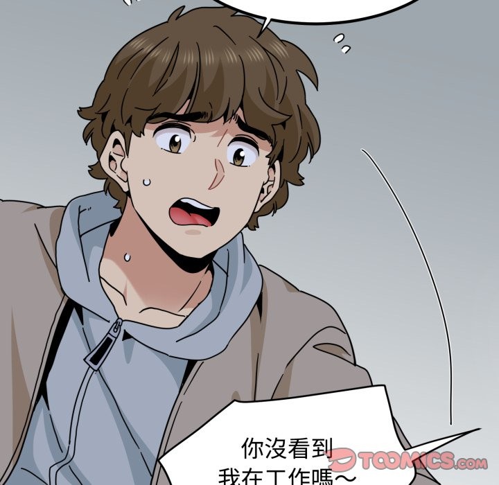 第104话