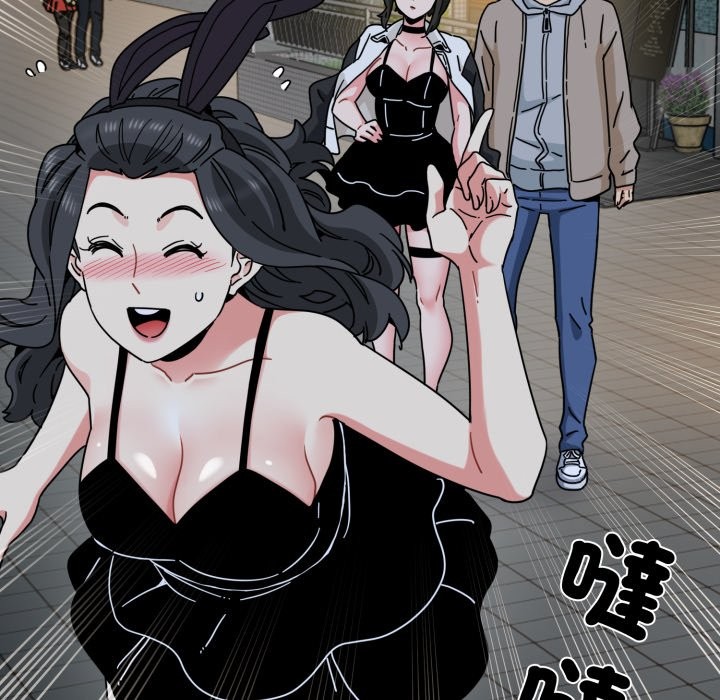 第105话