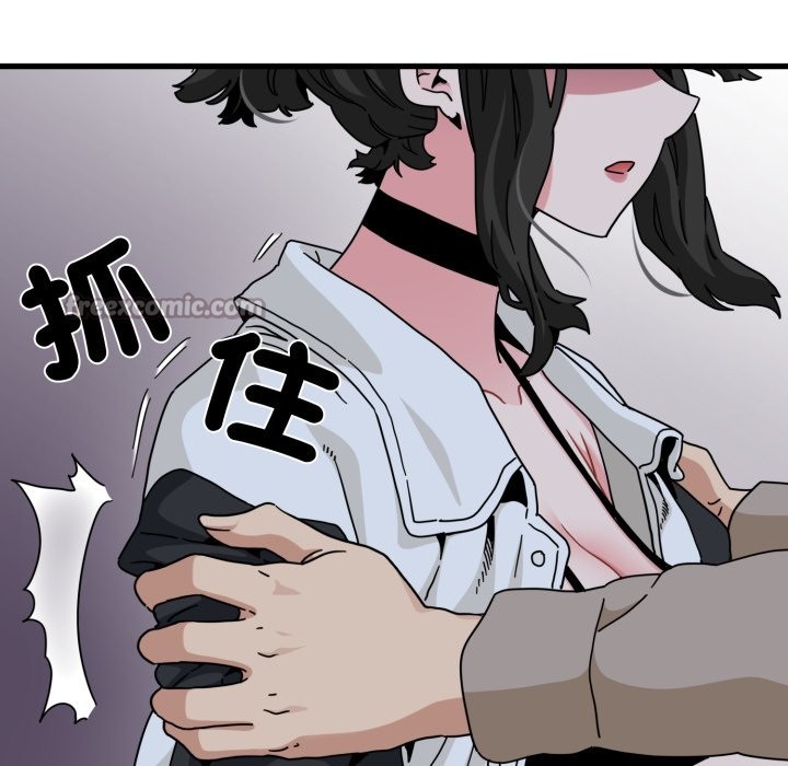 第105话