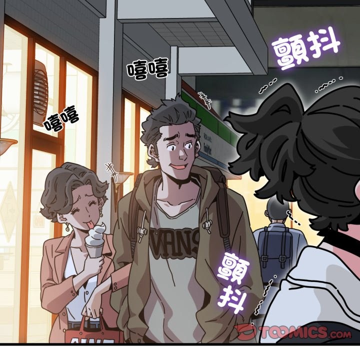 第105话