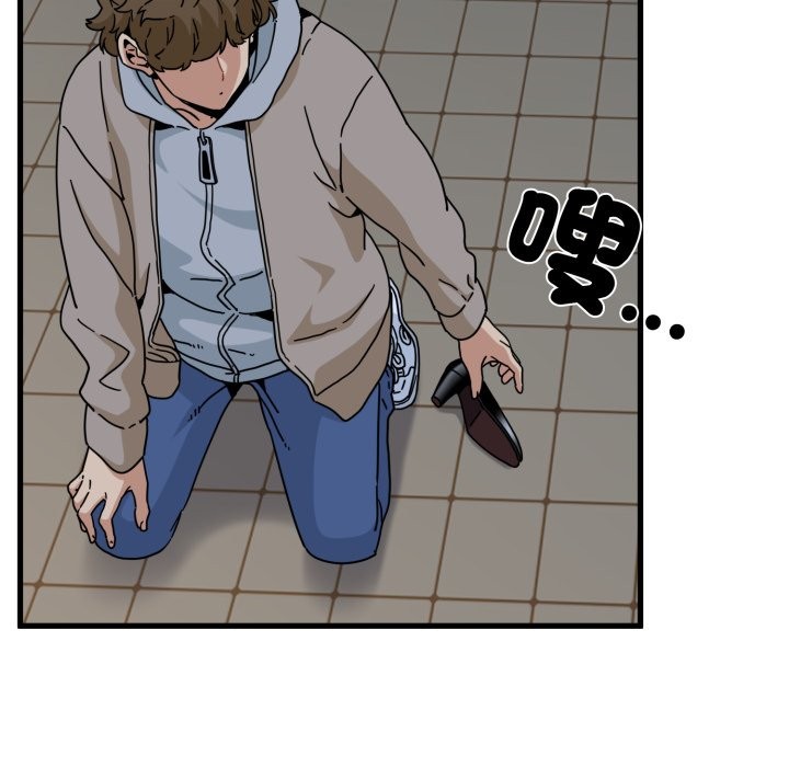 第105话