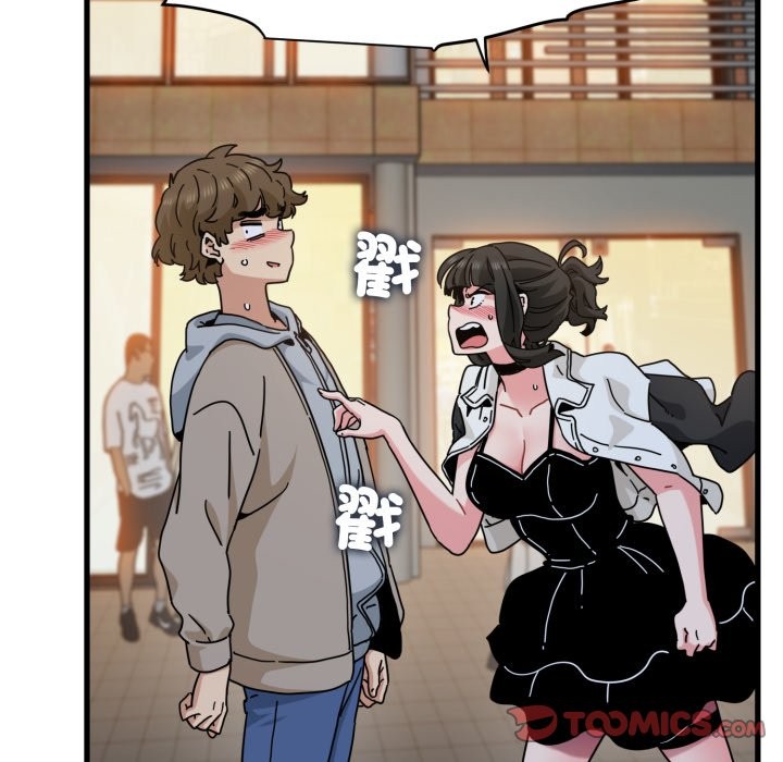 第105话