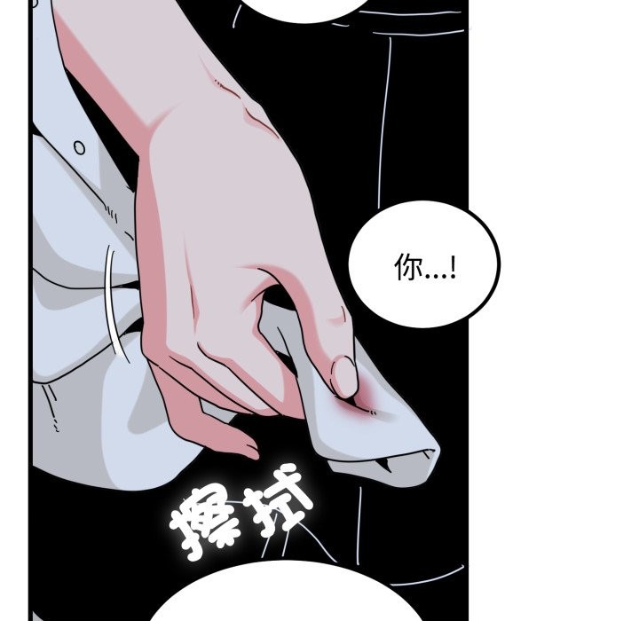第105话