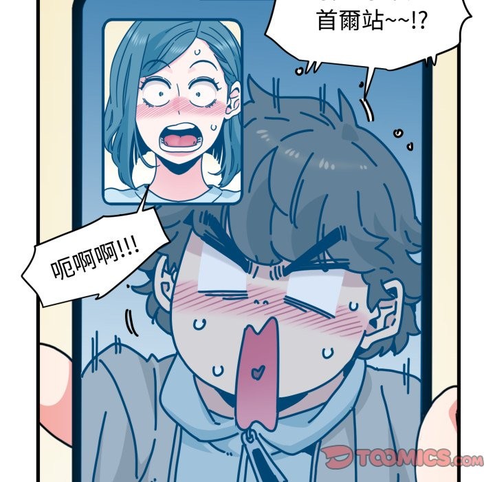 第106话