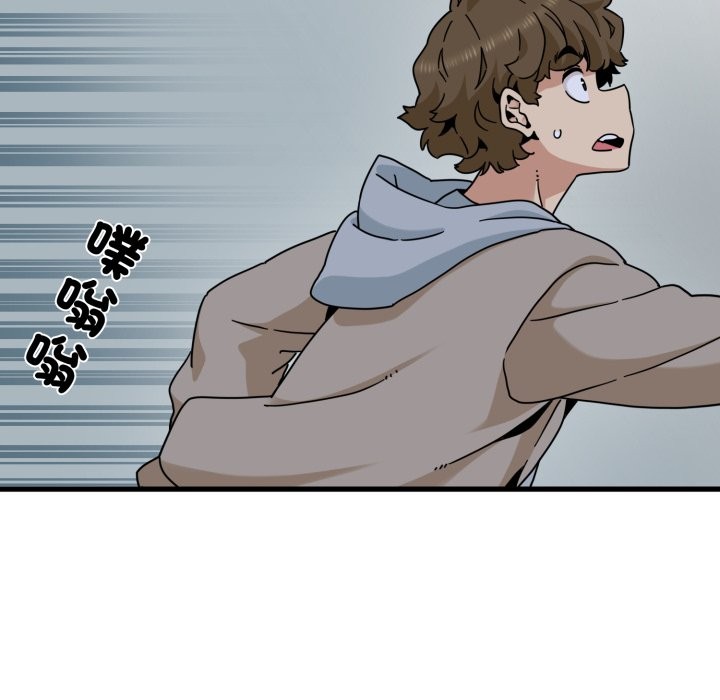 第106话