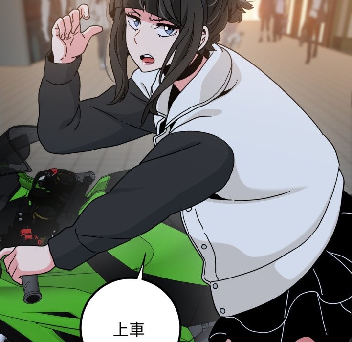 第106话