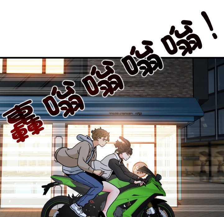 第106话