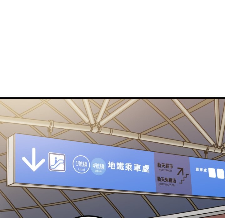 第106话