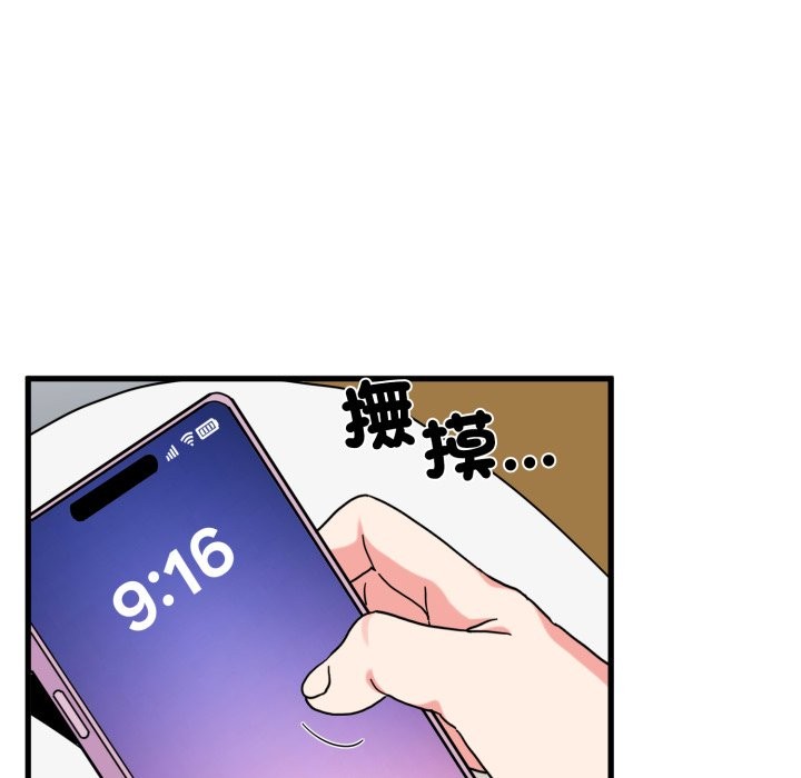 第106话