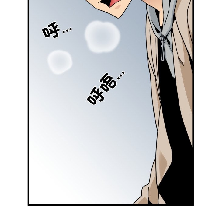 第106话