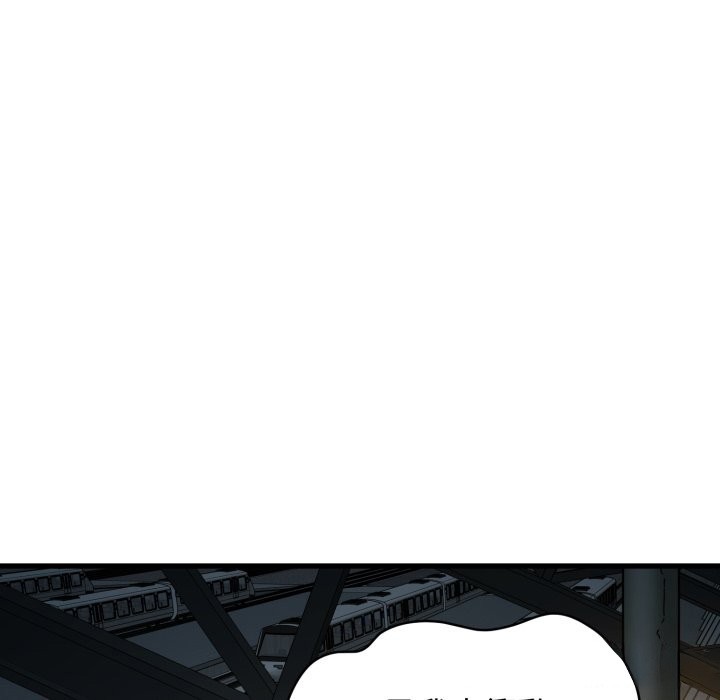 第106话