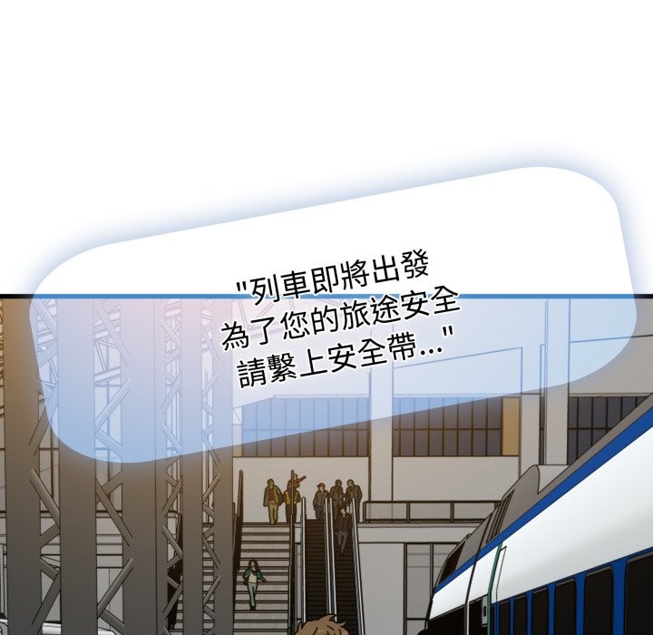第106话