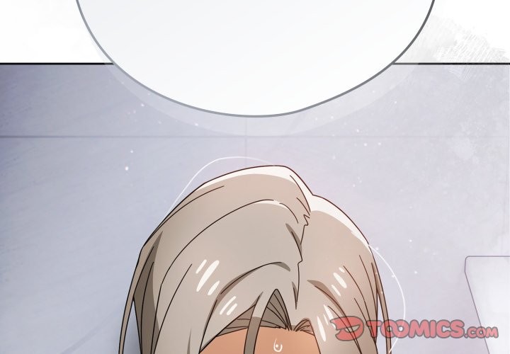調教開關：第二季 第二季 第21话 第3页