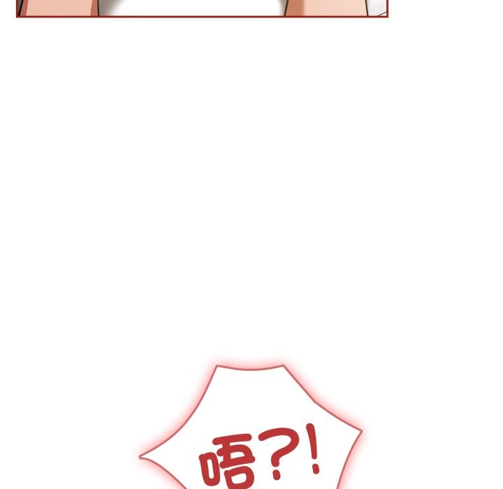 第二季 第21话
