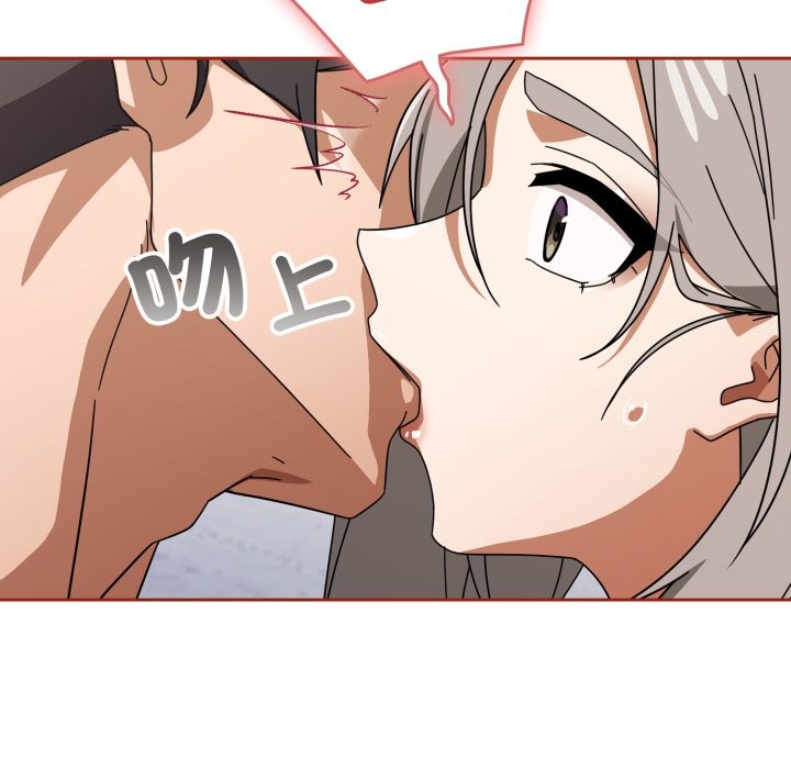 第二季 第21话