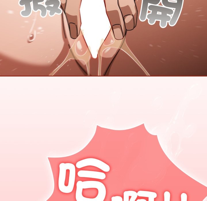 第二季 第21话