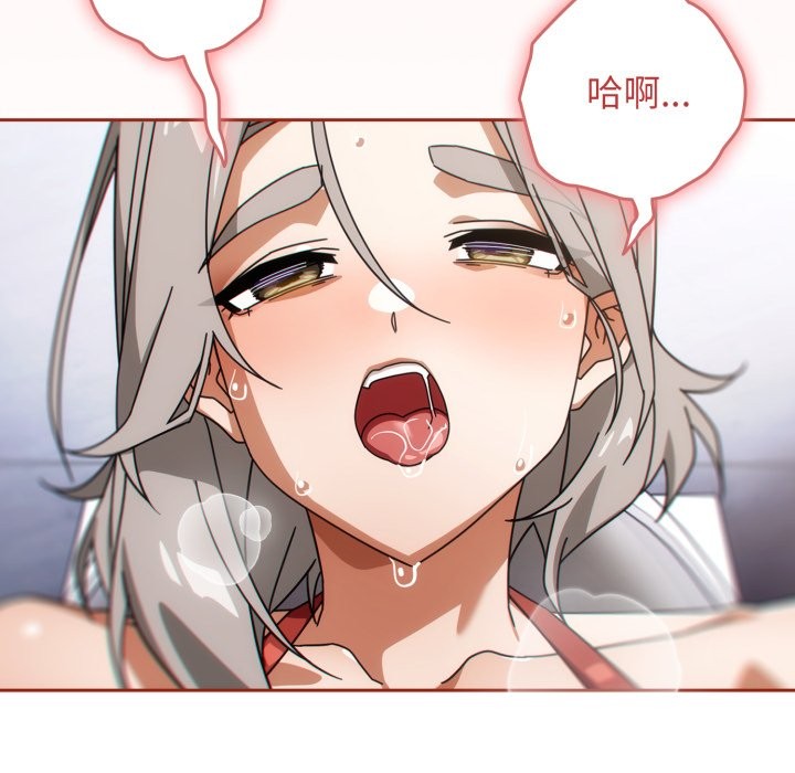第二季 第21话