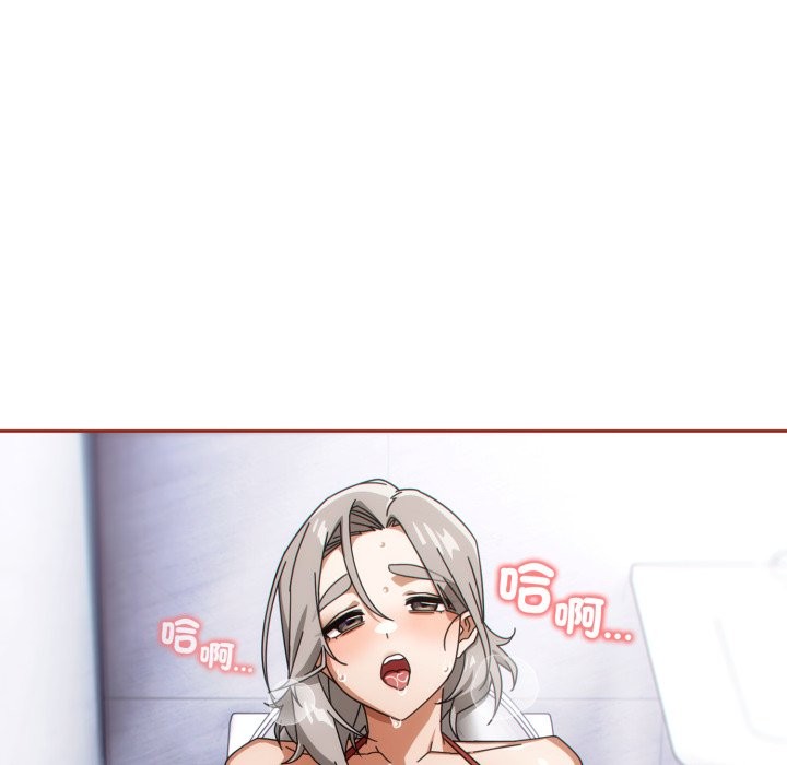 第二季 第21话