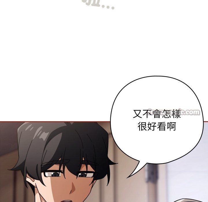 第二季 第21话