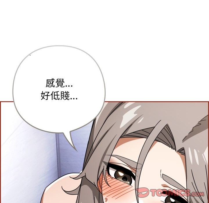 第二季 第21话